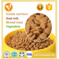 Pet food wholesale food dog and cat feature bulk dog food